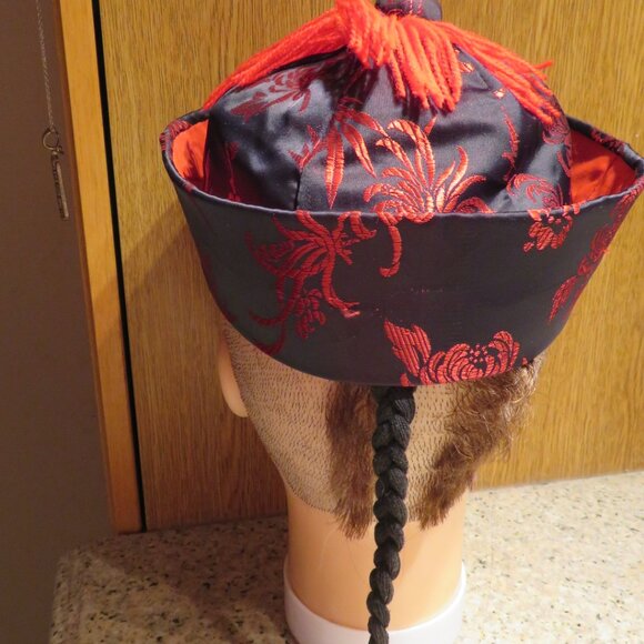 Child's Oriental Chinese Style Costume Hat Halloween Dress Up (K516) - Picture 4 of 6